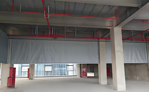 金台防火布挡烟垂壁