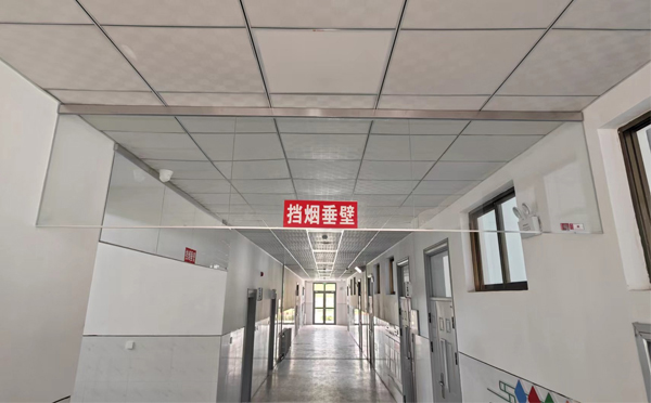 金台挡烟垂壁的作用是什么